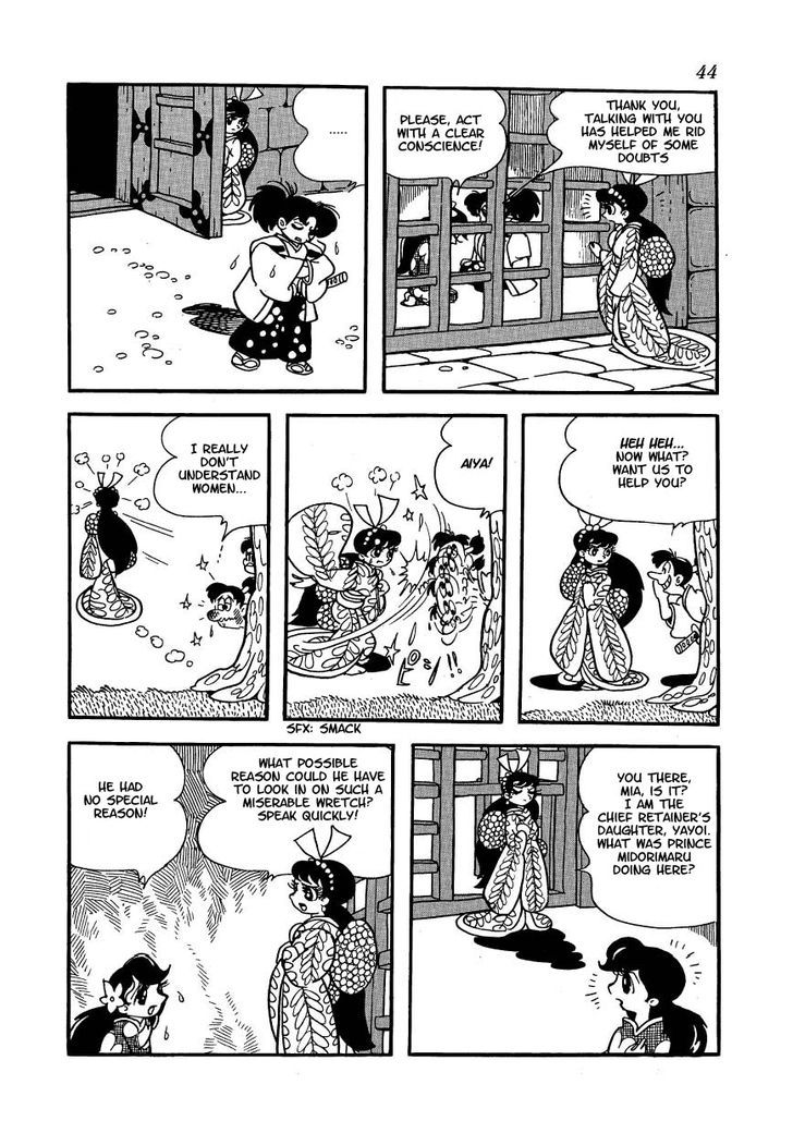 Yoake Shiro Chapter 3 page 6 - Chapter 3 : Midorimaru's Ambush Beneath the Castle