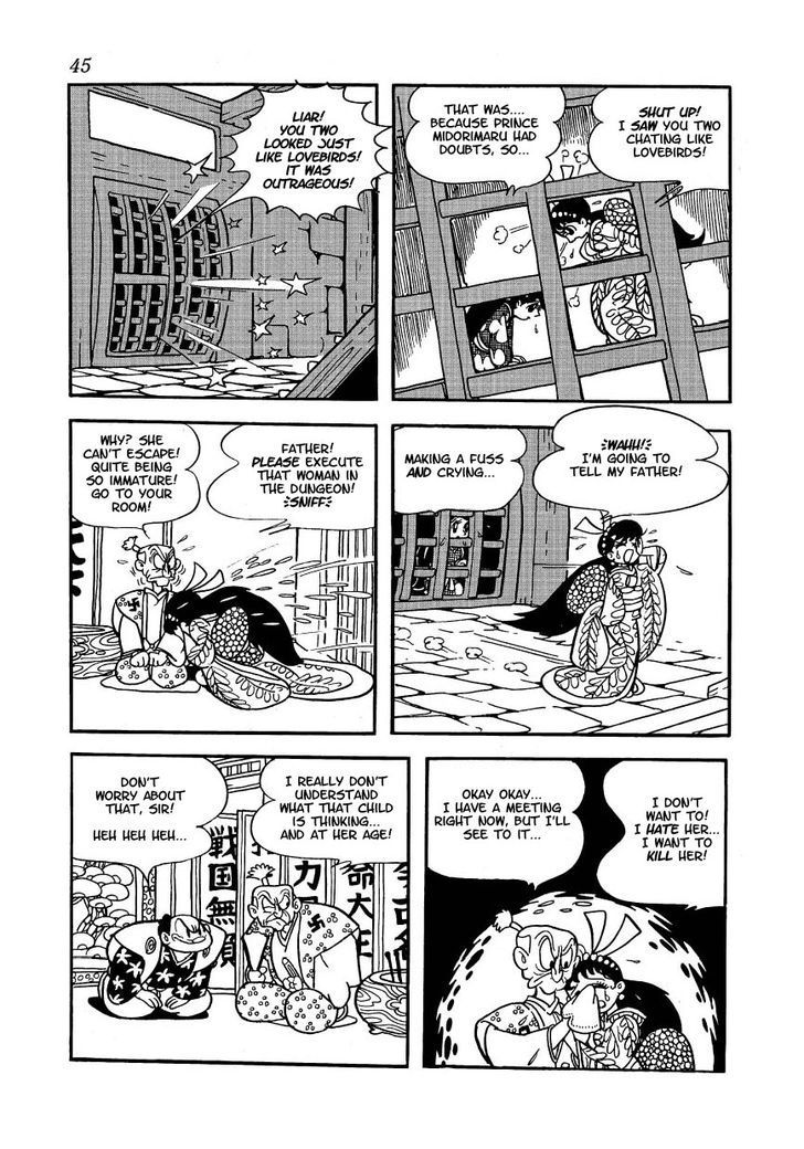 Yoake Shiro Chapter 3 page 7 - Chapter 3 : Midorimaru's Ambush Beneath the Castle