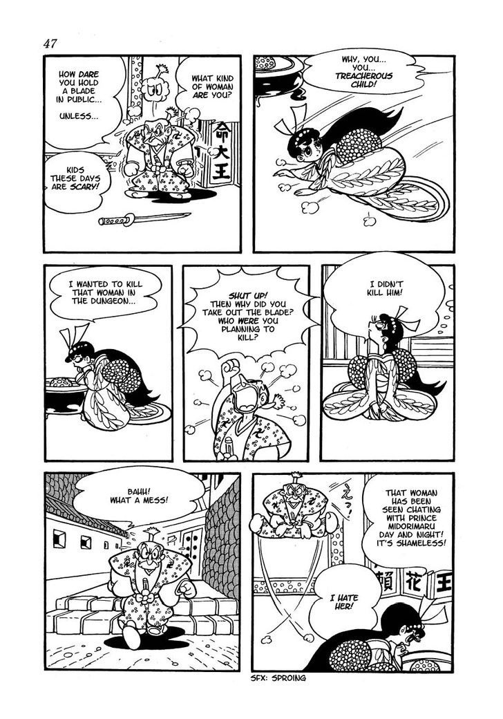 Yoake Shiro Chapter 3 page 9 - Chapter 3 : Midorimaru's Ambush Beneath the Castle