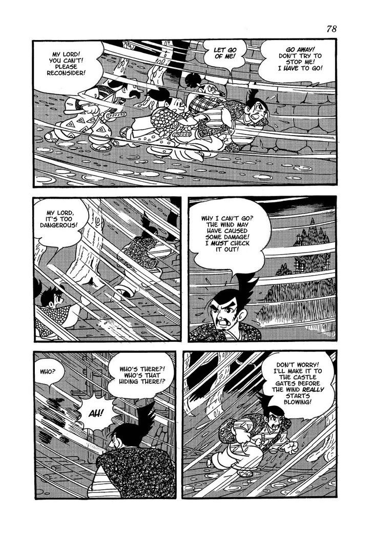 Yoake Shiro Chapter 4 page 11 - Chapter 4 : Memeharu's Obsession