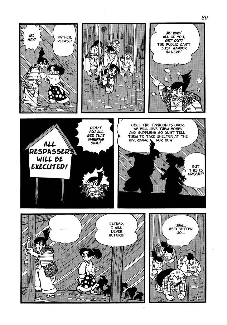 Yoake Shiro Chapter 4 page 13 - Chapter 4 : Memeharu's Obsession