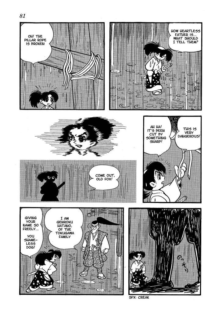 Yoake Shiro Chapter 4 page 14 - Chapter 4 : Memeharu's Obsession