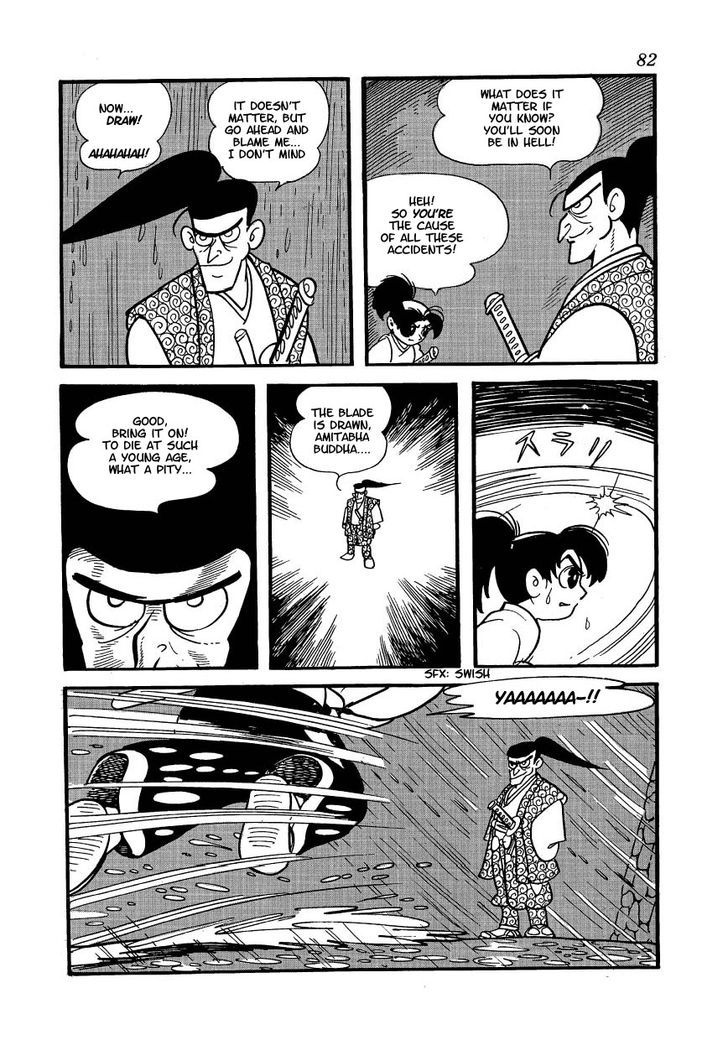 Yoake Shiro Chapter 4 page 15 - Chapter 4 : Memeharu's Obsession