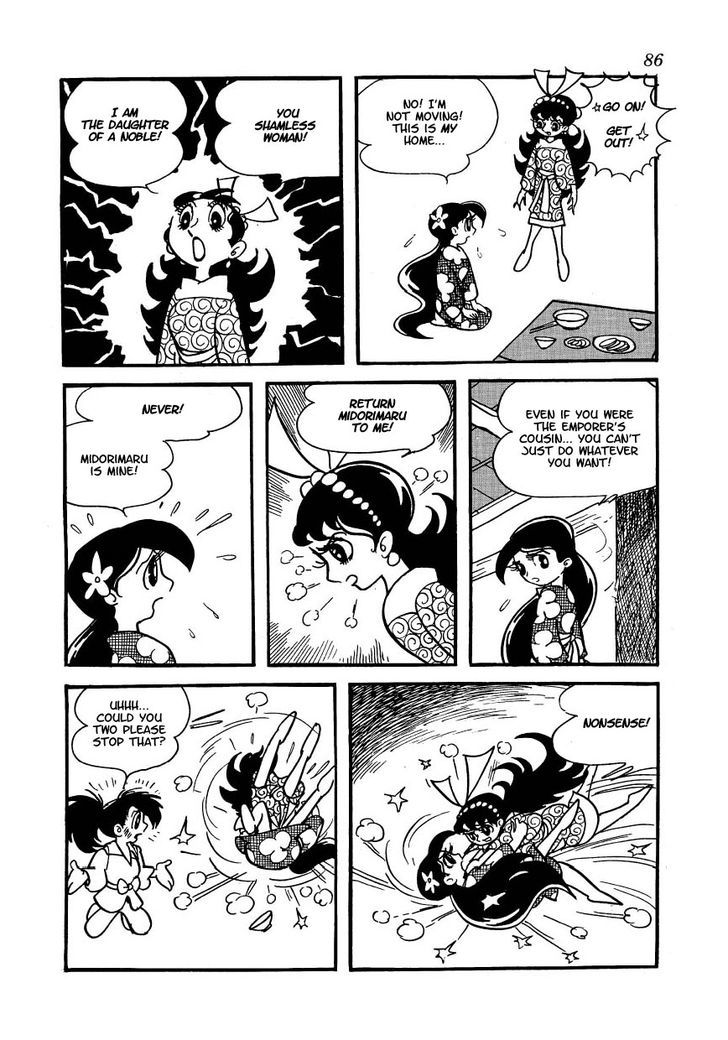 Yoake Shiro Chapter 4 page 19 - Chapter 4 : Memeharu's Obsession