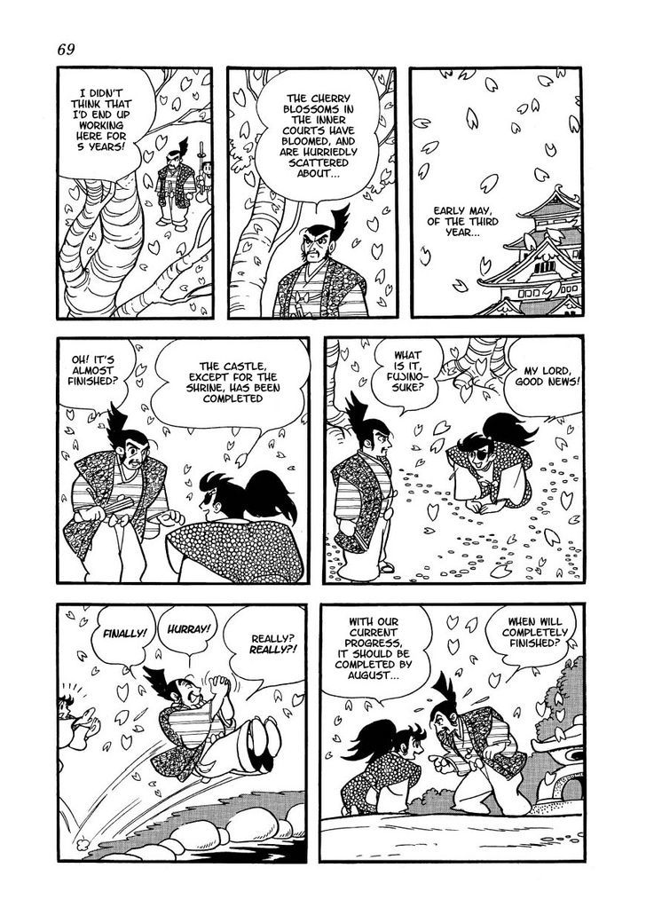 Yoake Shiro Chapter 4 page 2 - Chapter 4 : Memeharu's Obsession