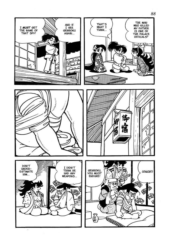 Yoake Shiro Chapter 4 page 21 - Chapter 4 : Memeharu's Obsession