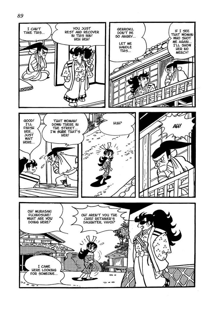 Yoake Shiro Chapter 4 page 22 - Chapter 4 : Memeharu's Obsession