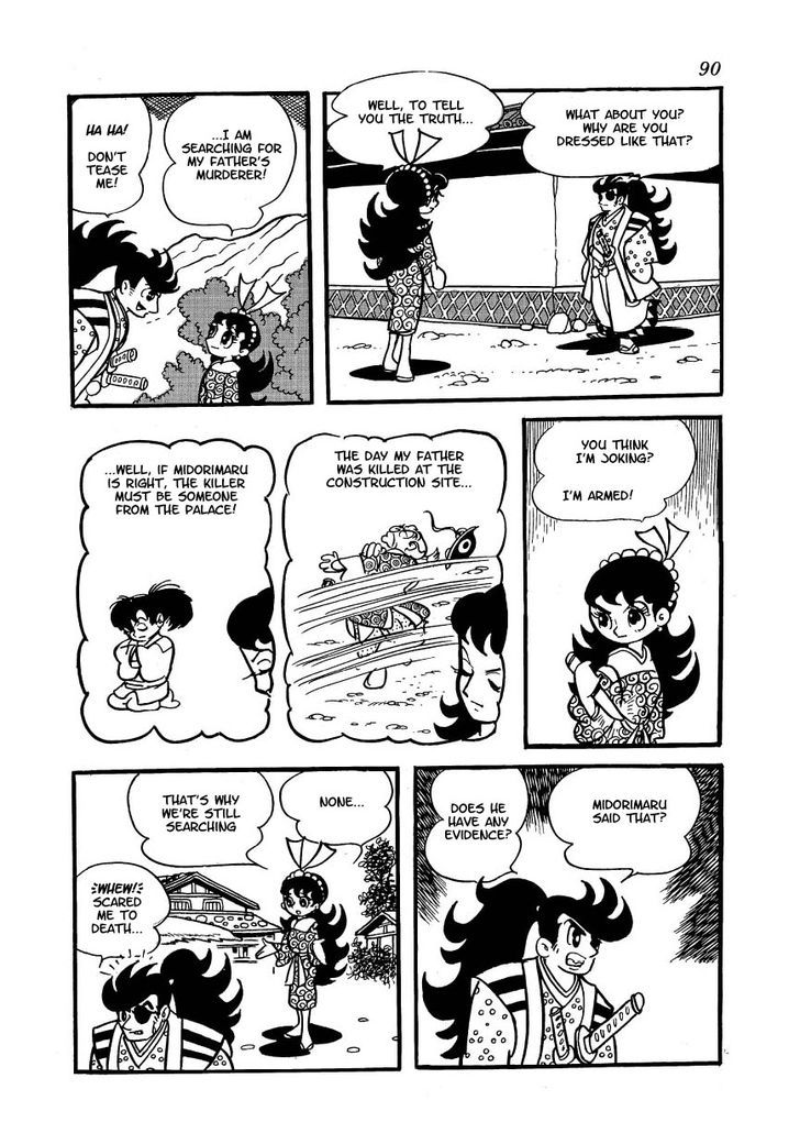 Yoake Shiro Chapter 4 page 23 - Chapter 4 : Memeharu's Obsession