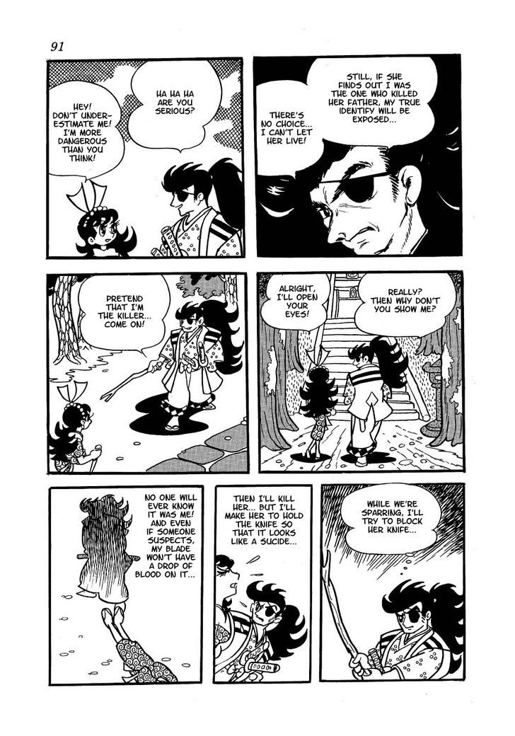 Yoake Shiro Chapter 4 page 24 - Chapter 4 : Memeharu's Obsession