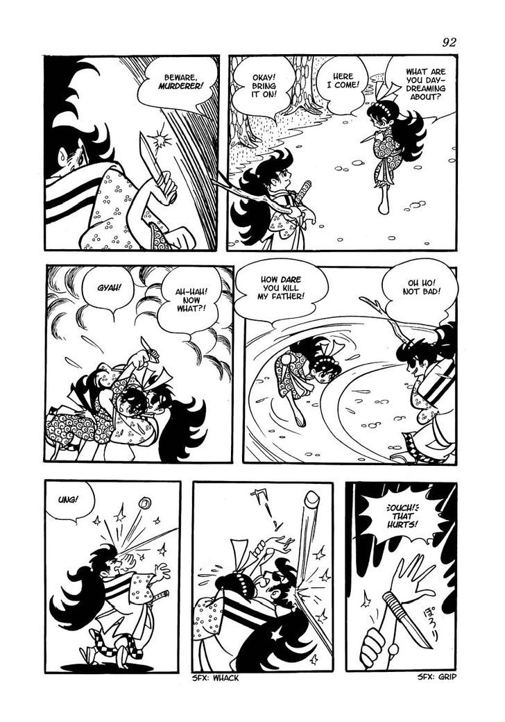 Yoake Shiro Chapter 4 page 25 - Chapter 4 : Memeharu's Obsession