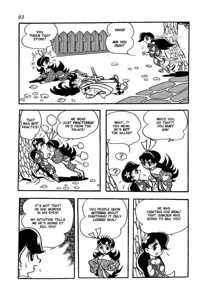 Yoake Shiro Chapter 4 page 26 - Chapter 4 : Memeharu's Obsession