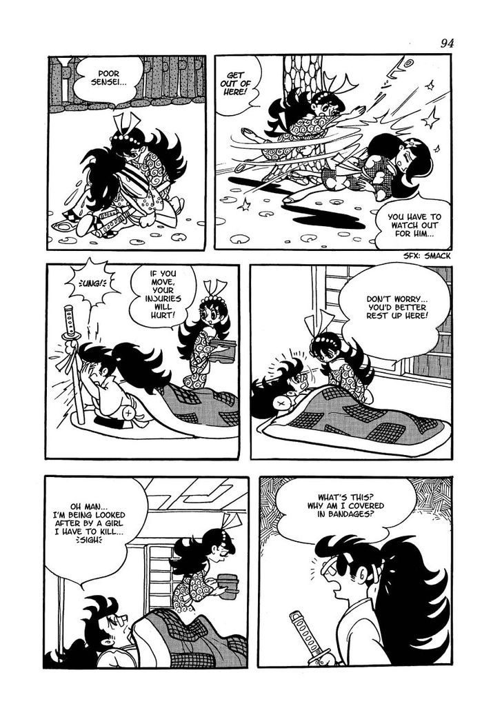 Yoake Shiro Chapter 4 page 27 - Chapter 4 : Memeharu's Obsession