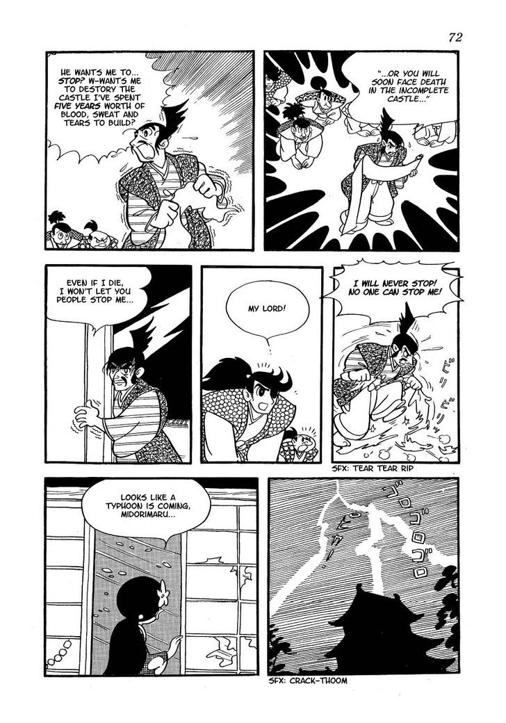 Yoake Shiro Chapter 4 page 5 - Chapter 4 : Memeharu's Obsession