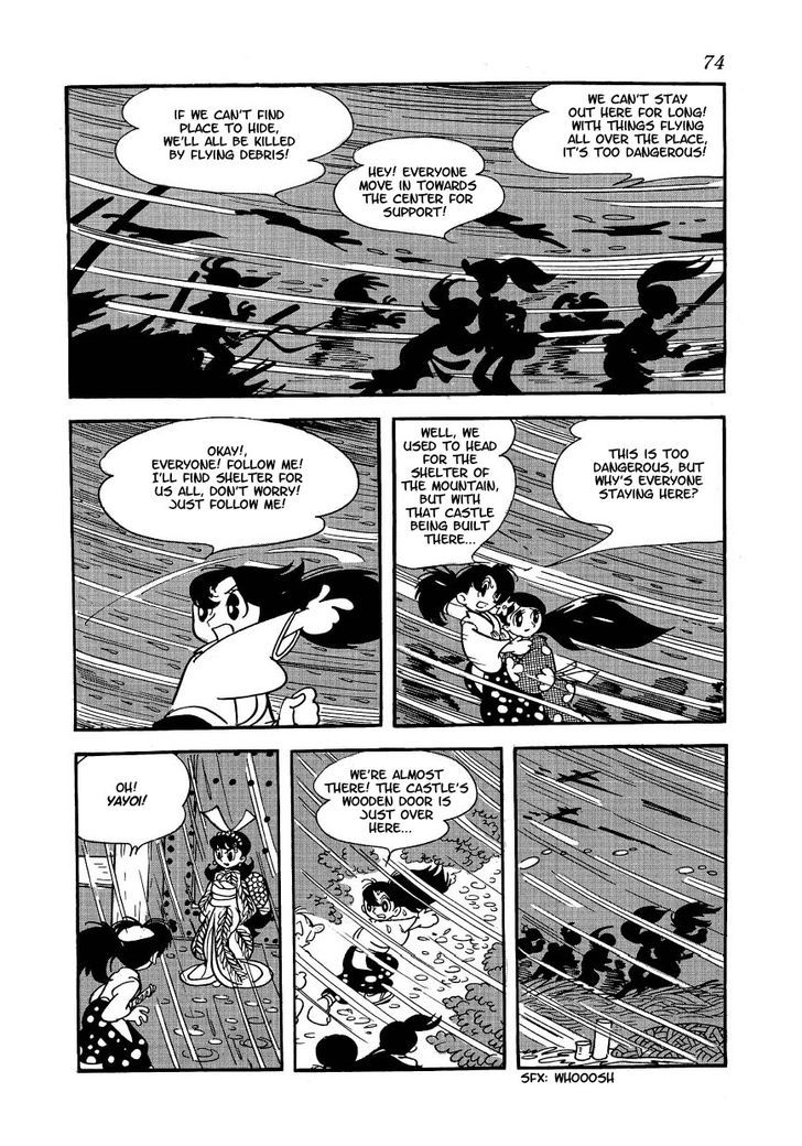 Yoake Shiro Chapter 4 page 7 - Chapter 4 : Memeharu's Obsession