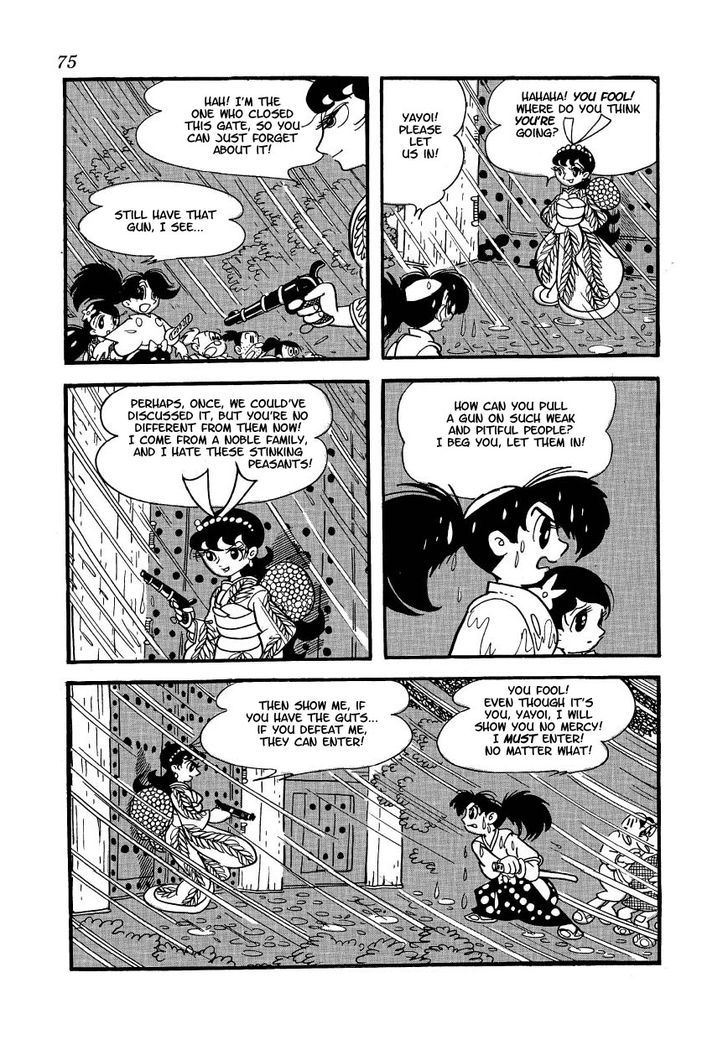 Yoake Shiro Chapter 4 page 8 - Chapter 4 : Memeharu's Obsession