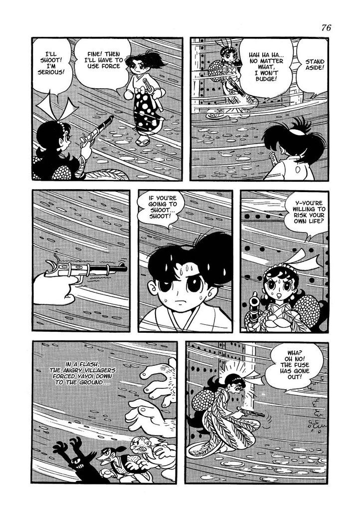 Yoake Shiro Chapter 4 page 9 - Chapter 4 : Memeharu's Obsession