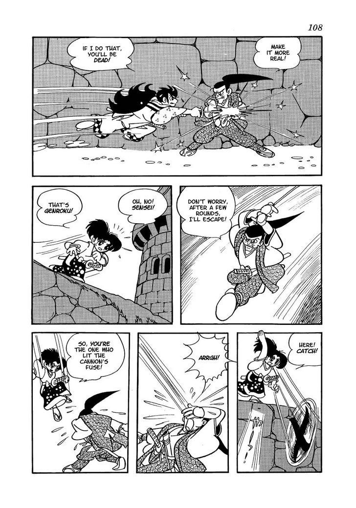 Yoake Shiro Chapter 5 page 12 - Chapter 5 : Fujinosuke Becomes A Monk