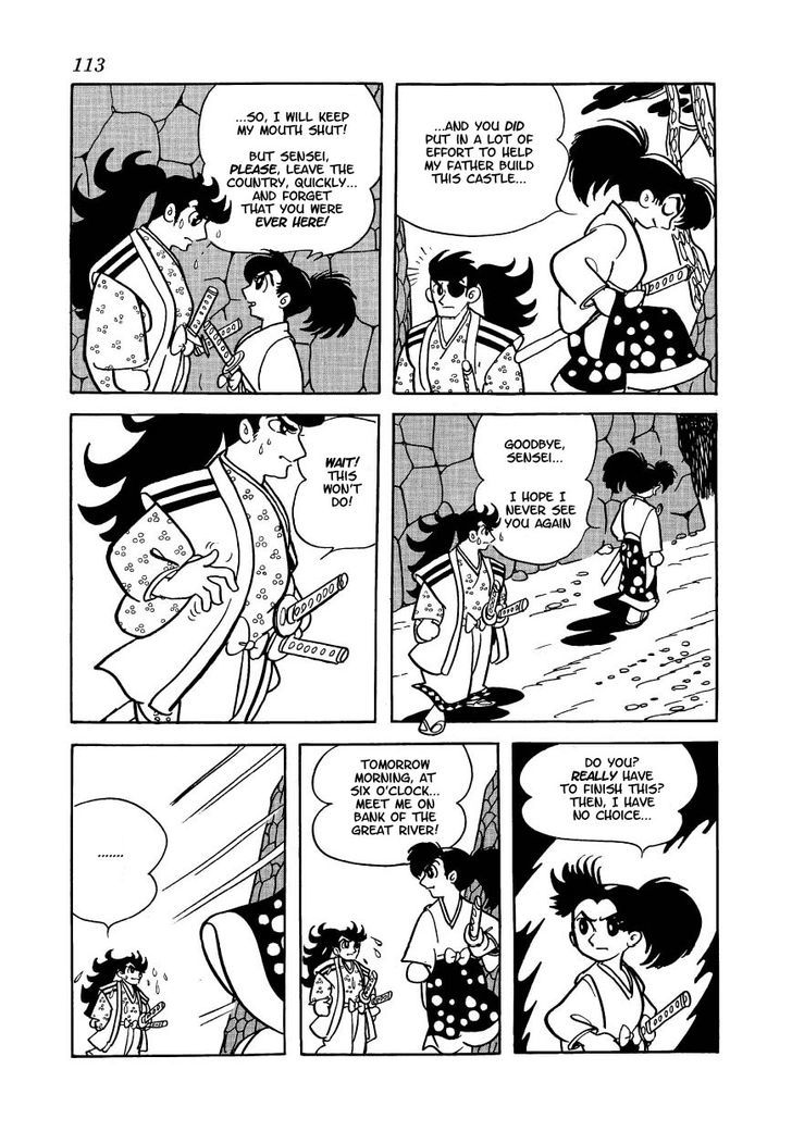 Yoake Shiro Chapter 5 page 17 - Chapter 5 : Fujinosuke Becomes A Monk