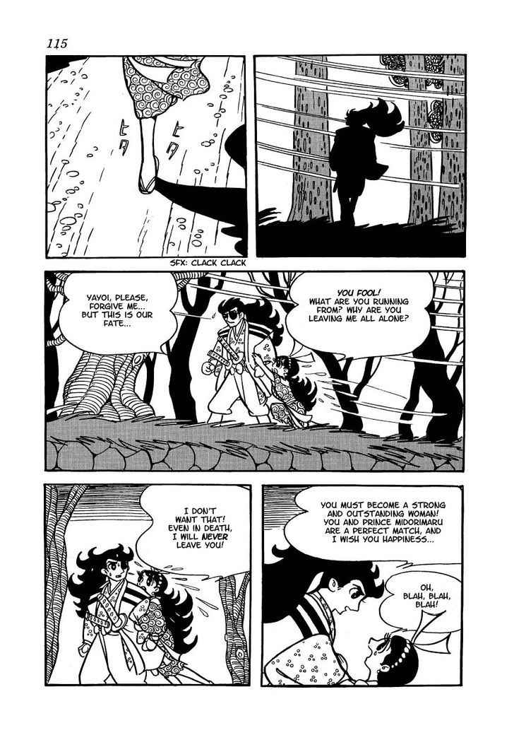 Yoake Shiro Chapter 5 page 19 - Chapter 5 : Fujinosuke Becomes A Monk