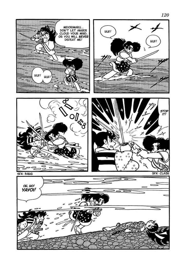 Yoake Shiro Chapter 5 page 24 - Chapter 5 : Fujinosuke Becomes A Monk