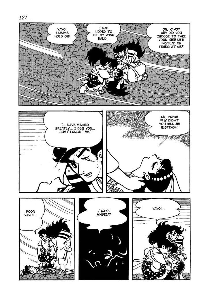 Yoake Shiro Chapter 5 page 25 - Chapter 5 : Fujinosuke Becomes A Monk