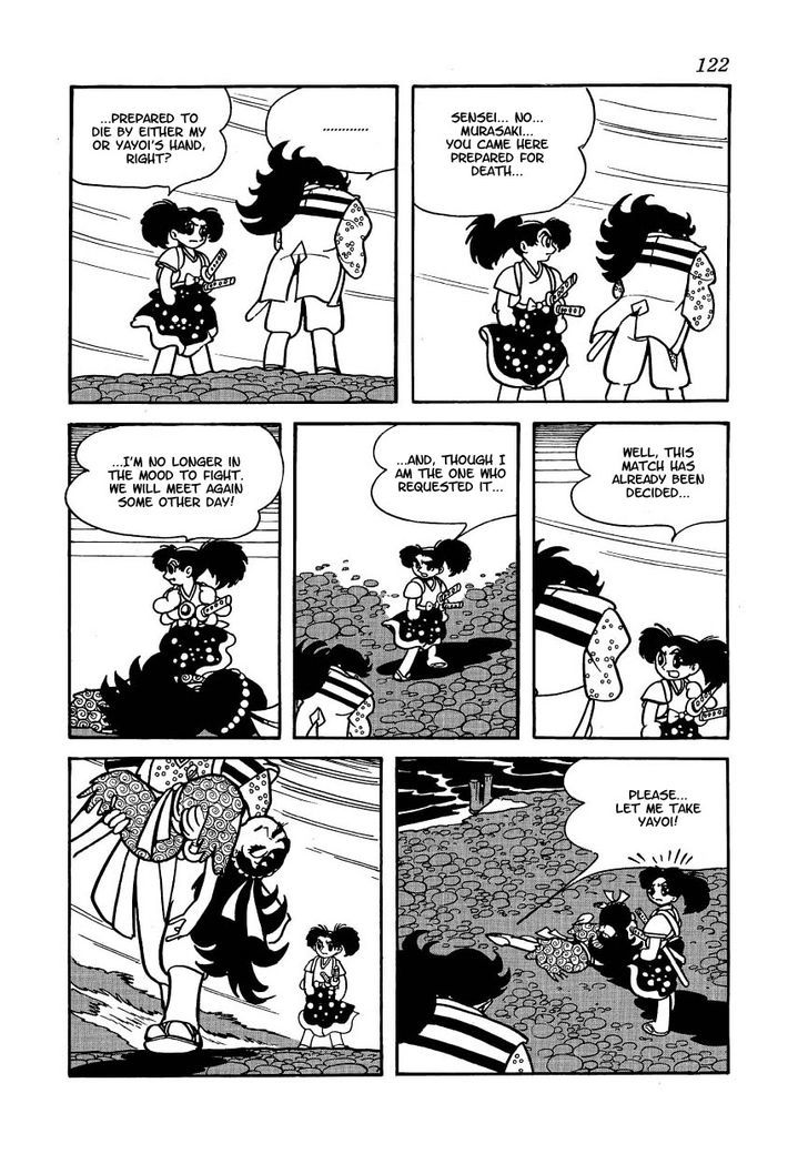 Yoake Shiro Chapter 5 page 26 - Chapter 5 : Fujinosuke Becomes A Monk