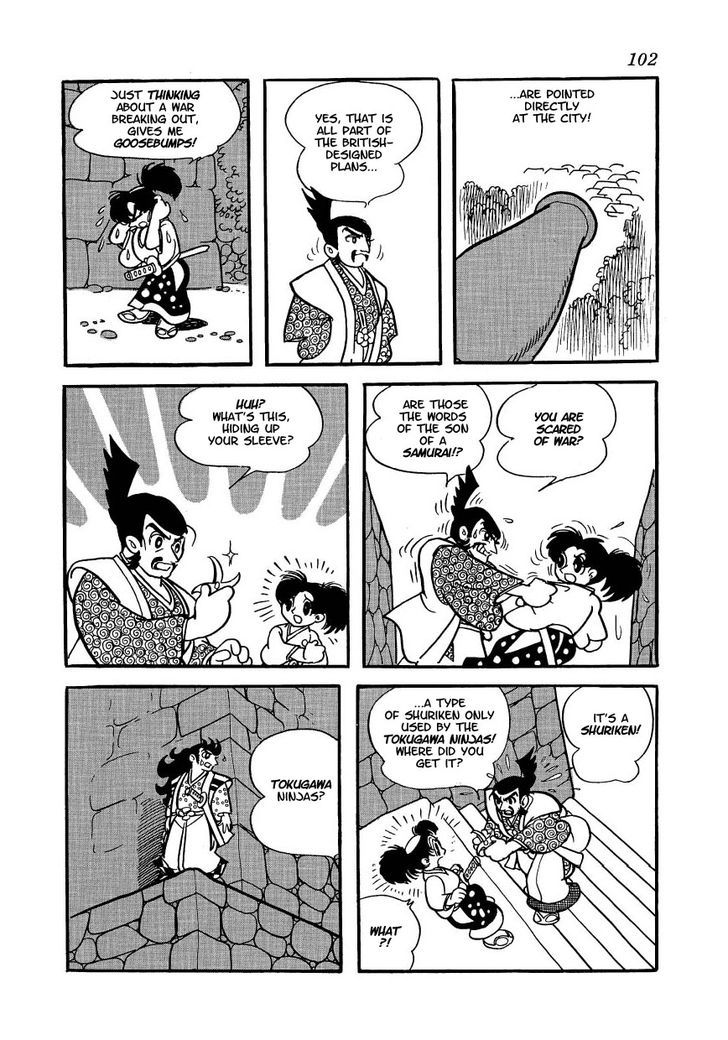 Yoake Shiro Chapter 5 page 6 - Chapter 5 : Fujinosuke Becomes A Monk