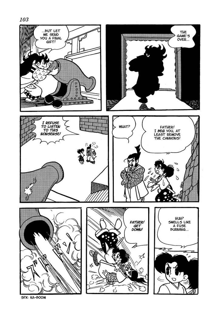 Yoake Shiro Chapter 5 page 7 - Chapter 5 : Fujinosuke Becomes A Monk