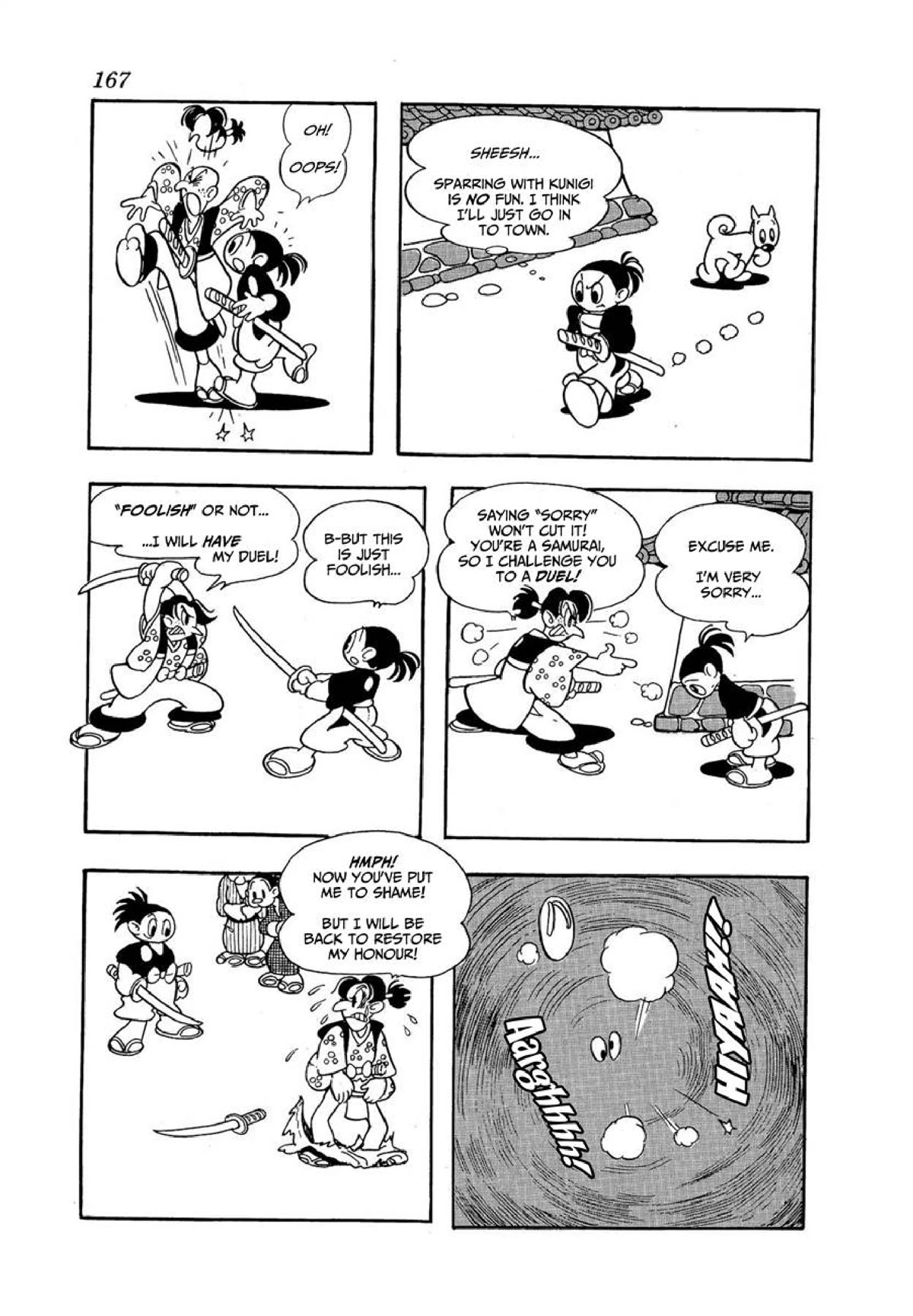 Yoake Shiro Chapter 6.1 page 17 - Chapter 6.1: Tales of Summer Grass