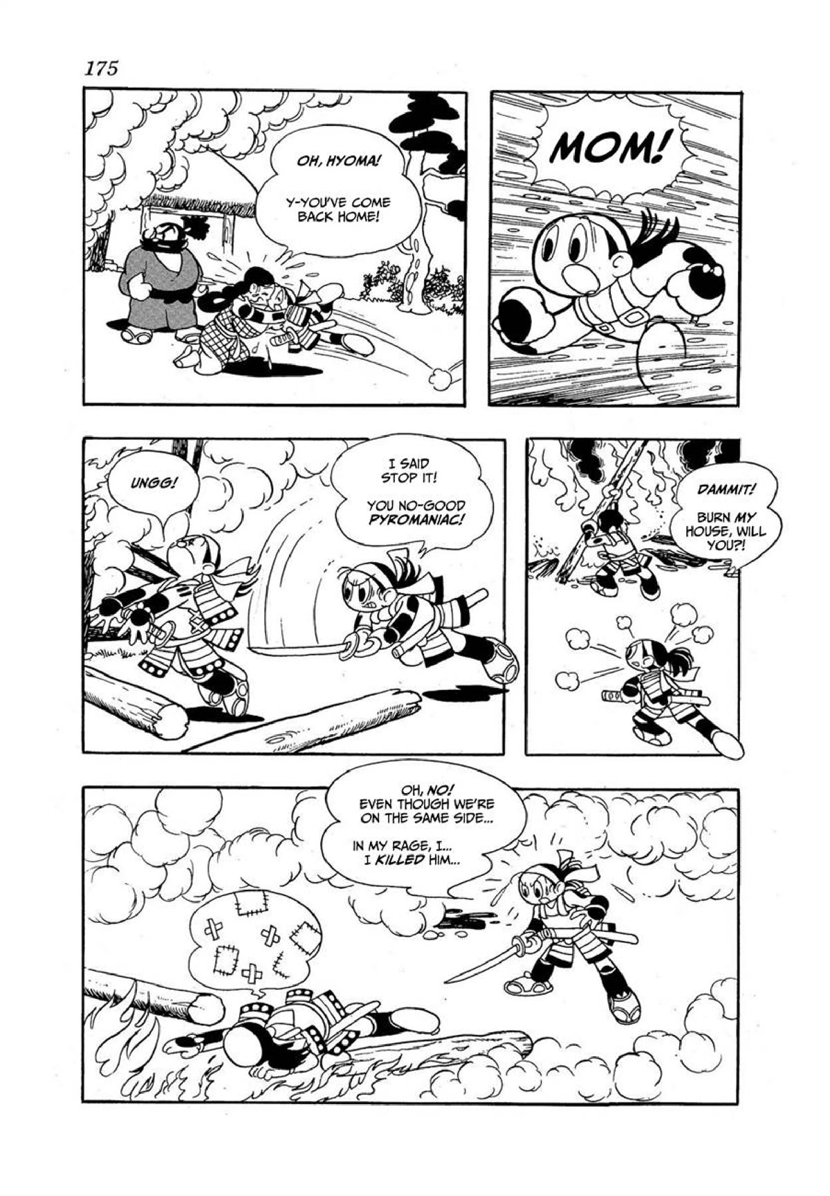 Yoake Shiro Chapter 6.1 page 25 - Chapter 6.1: Tales of Summer Grass
