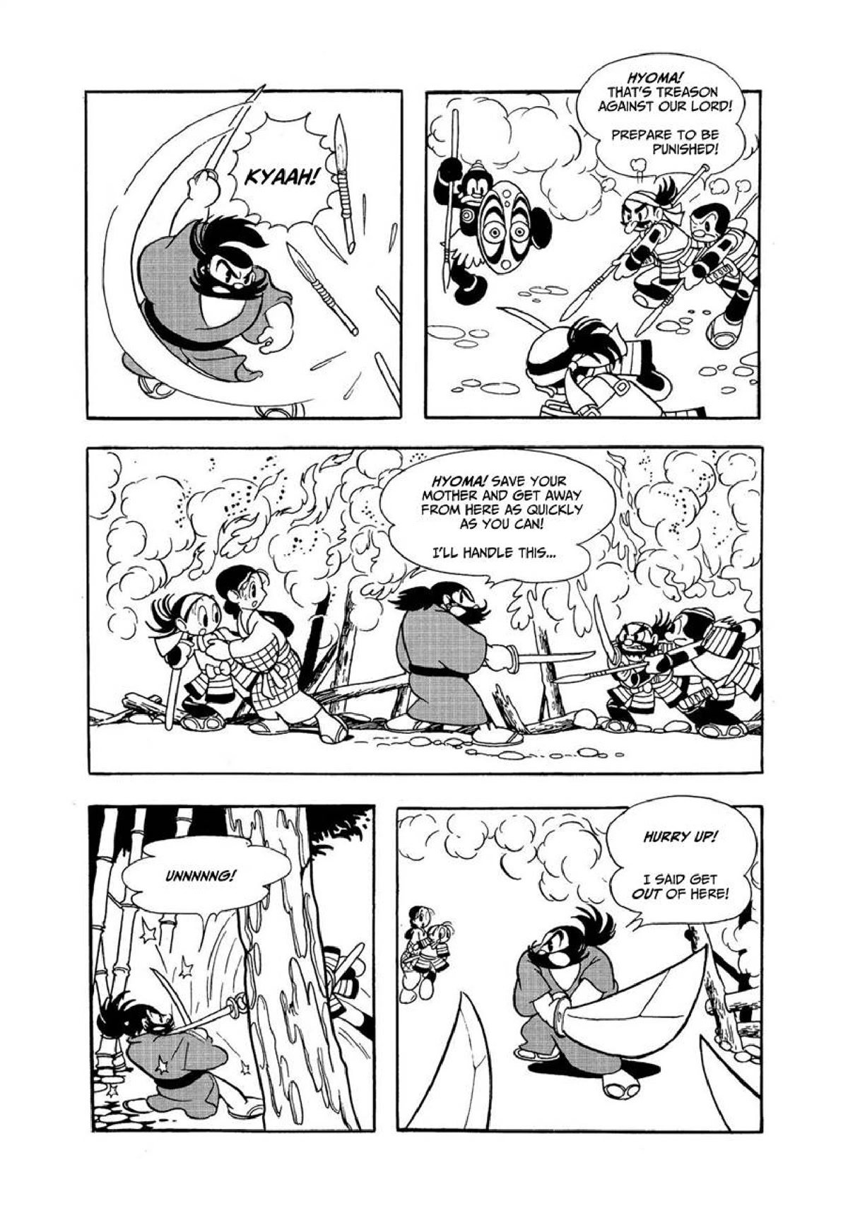 Yoake Shiro Chapter 6.1 page 26 - Chapter 6.1: Tales of Summer Grass
