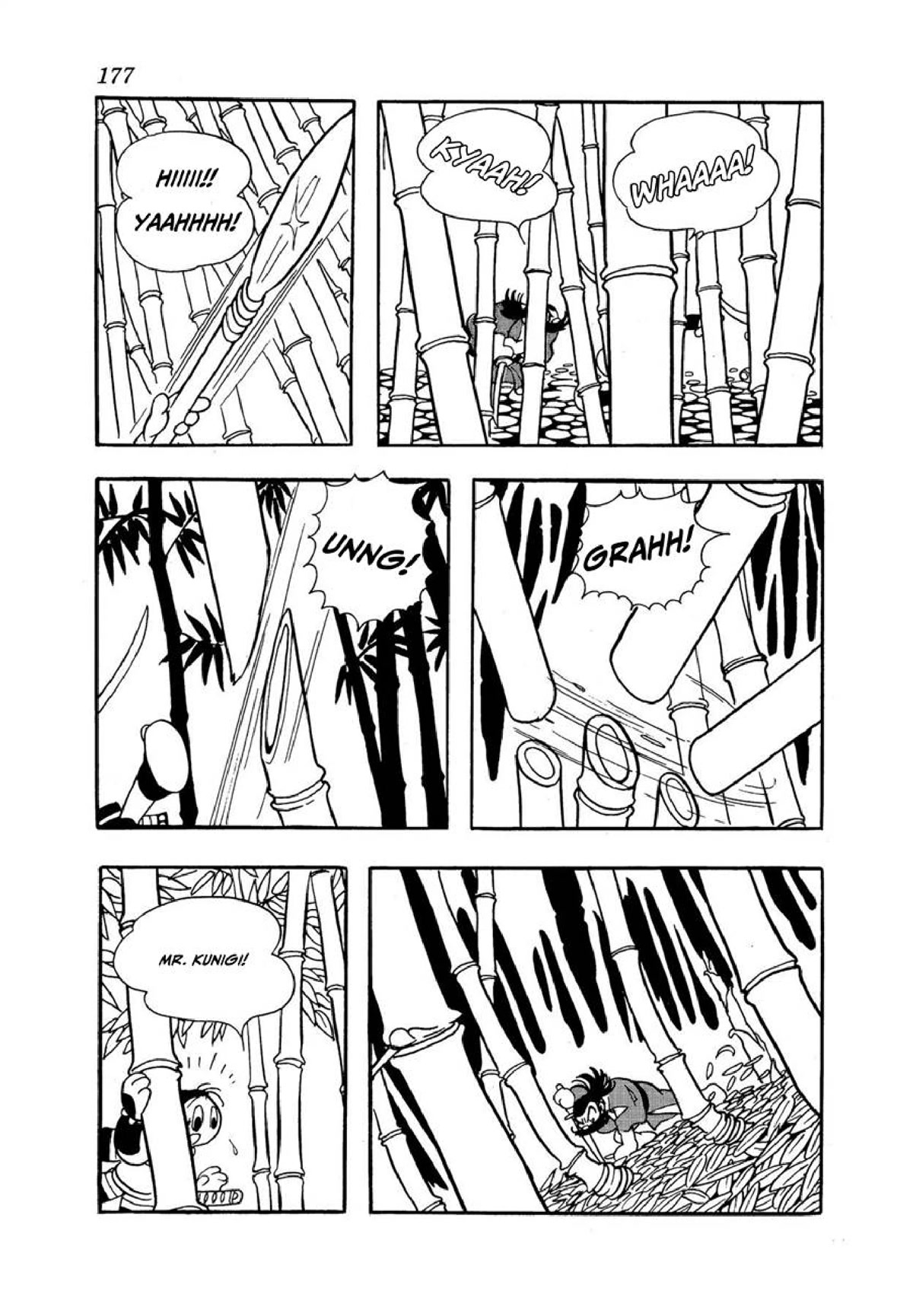 Yoake Shiro Chapter 6.1 page 27 - Chapter 6.1: Tales of Summer Grass