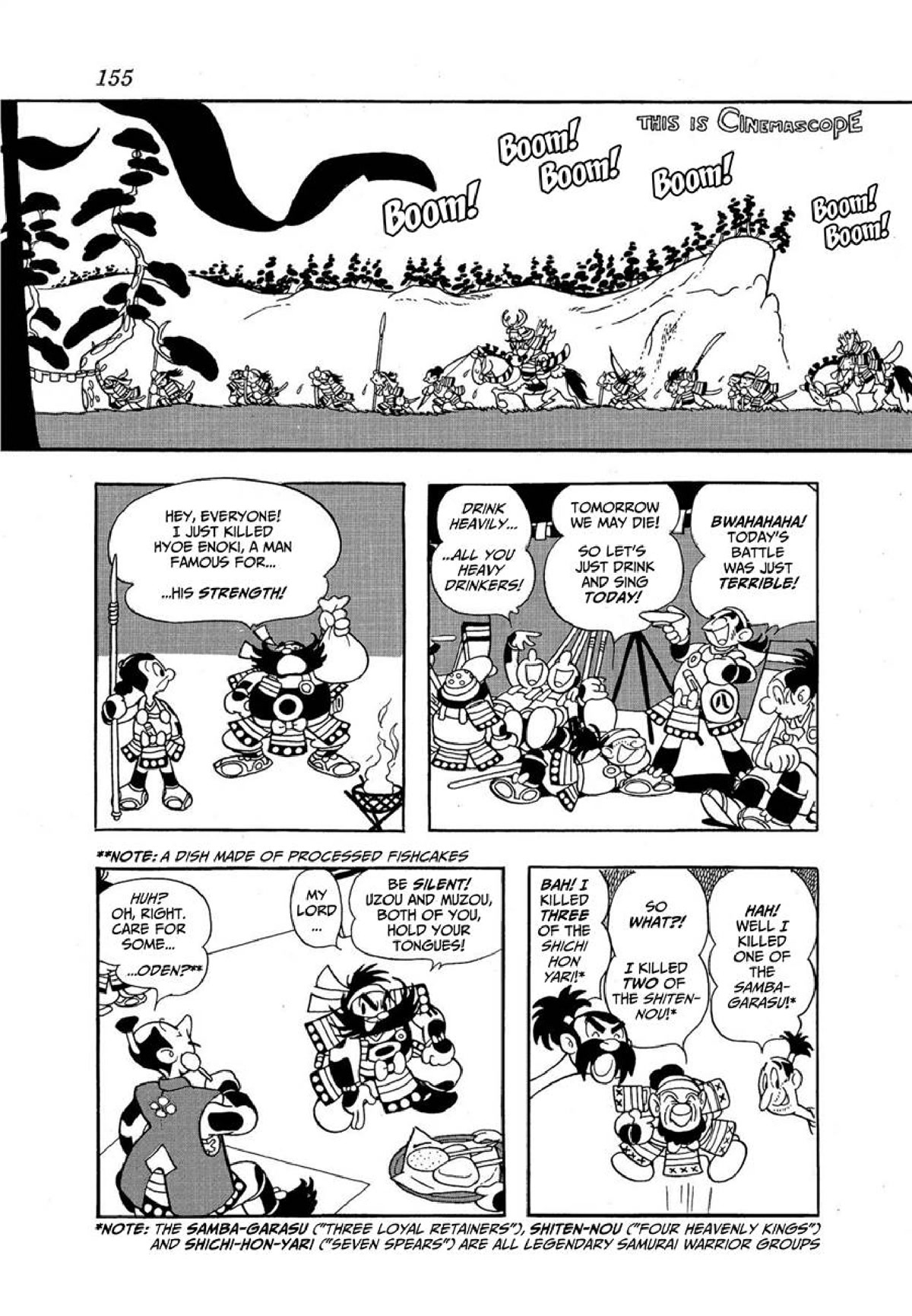 Yoake Shiro Chapter 6.1 page 5 - Chapter 6.1: Tales of Summer Grass
