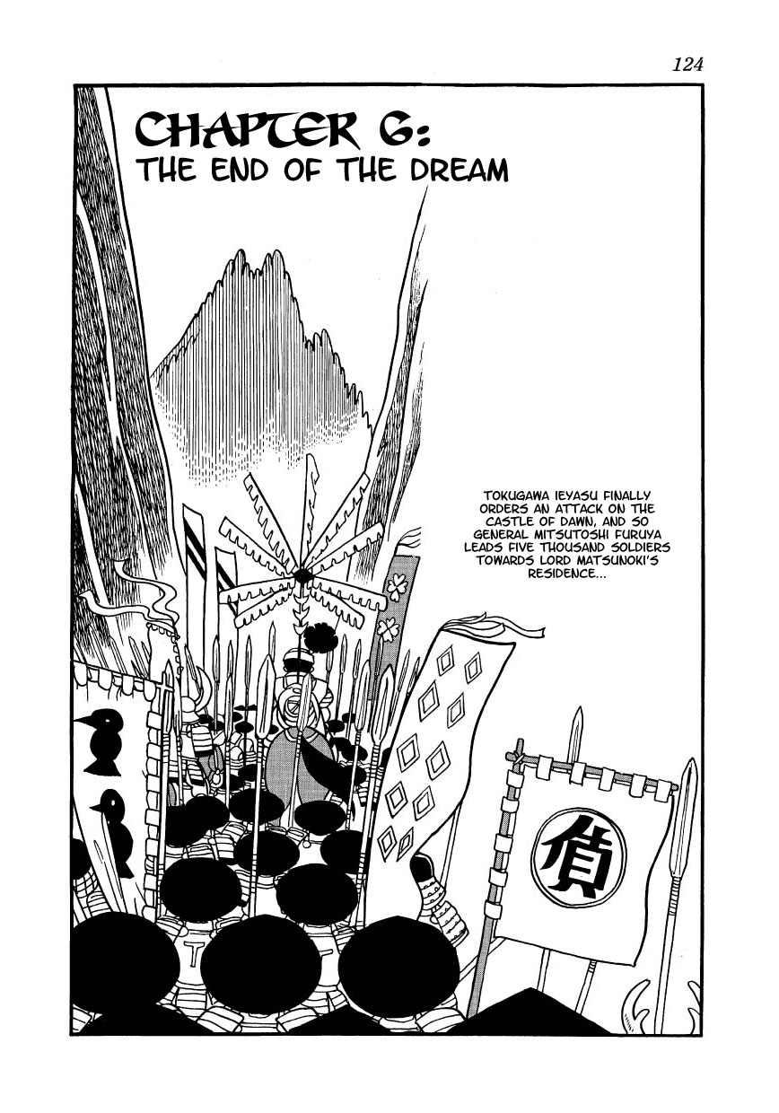 Yoake Shiro Chapter 6.2 page 1 - Chapter 6 v2 : The End of The Dream [End]