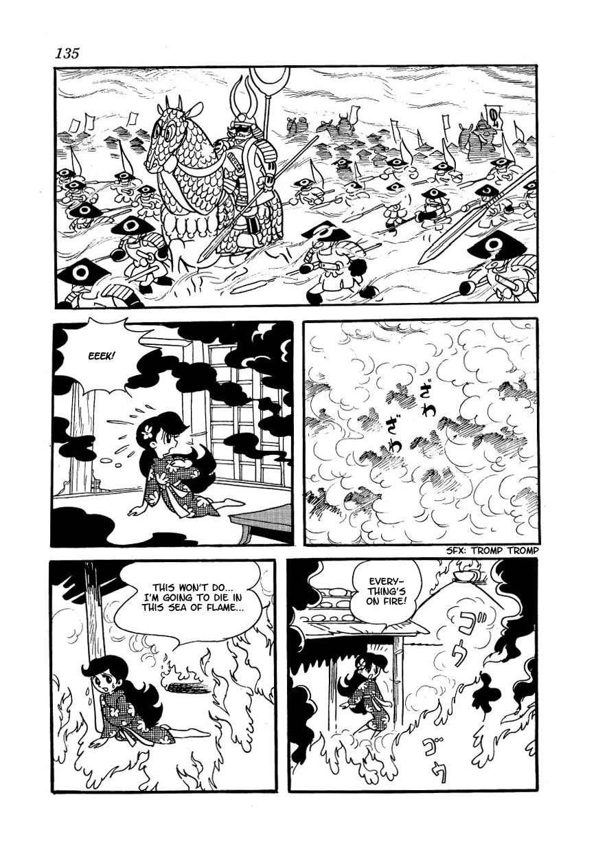 Yoake Shiro Chapter 6.2 page 12 - Chapter 6 v2 : The End of The Dream [End]