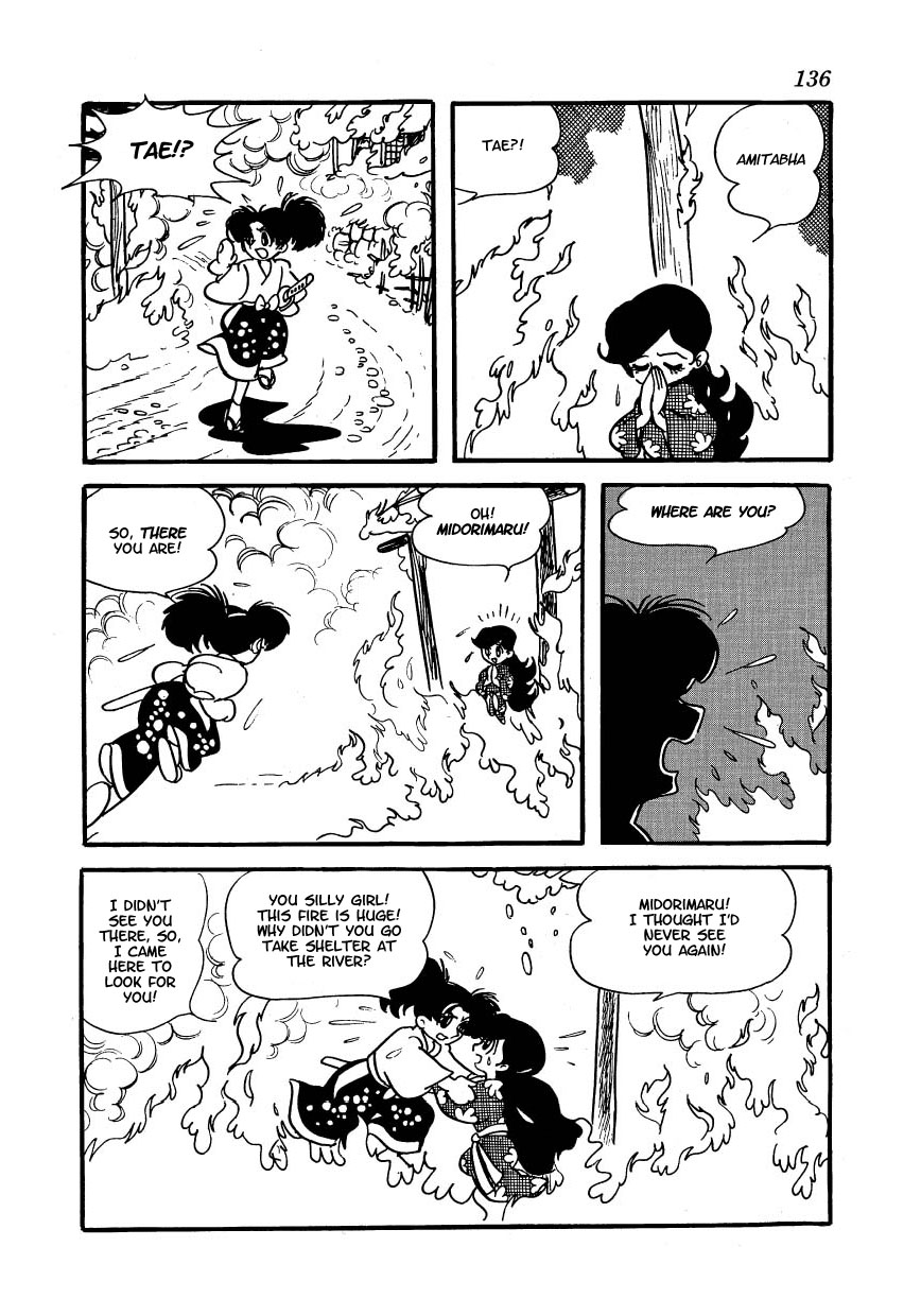 Yoake Shiro Chapter 6.2 page 13 - Chapter 6 v2 : The End of The Dream [End]
