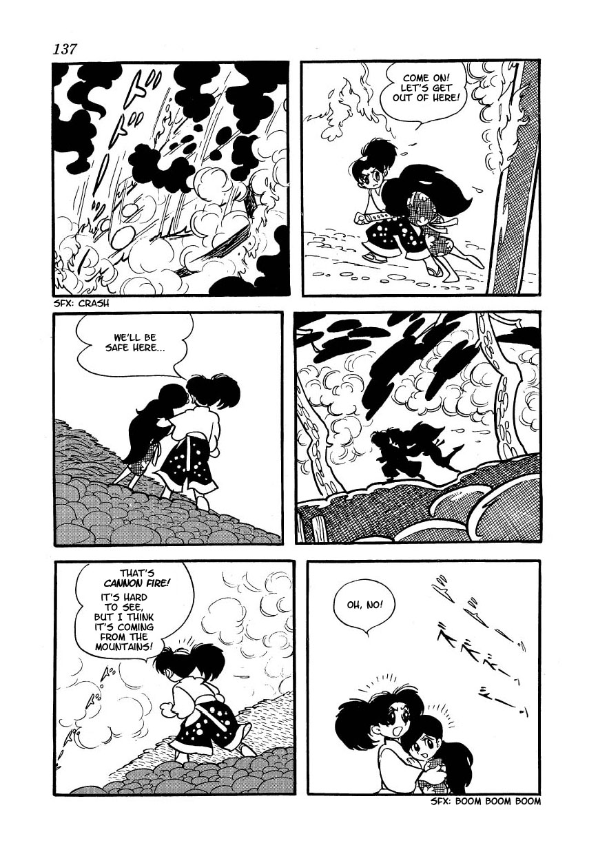 Yoake Shiro Chapter 6.2 page 14 - Chapter 6 v2 : The End of The Dream [End]