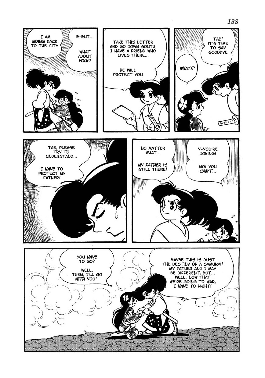 Yoake Shiro Chapter 6.2 page 15 - Chapter 6 v2 : The End of The Dream [End]