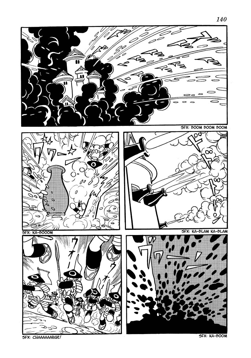 Yoake Shiro Chapter 6.2 page 17 - Chapter 6 v2 : The End of The Dream [End]