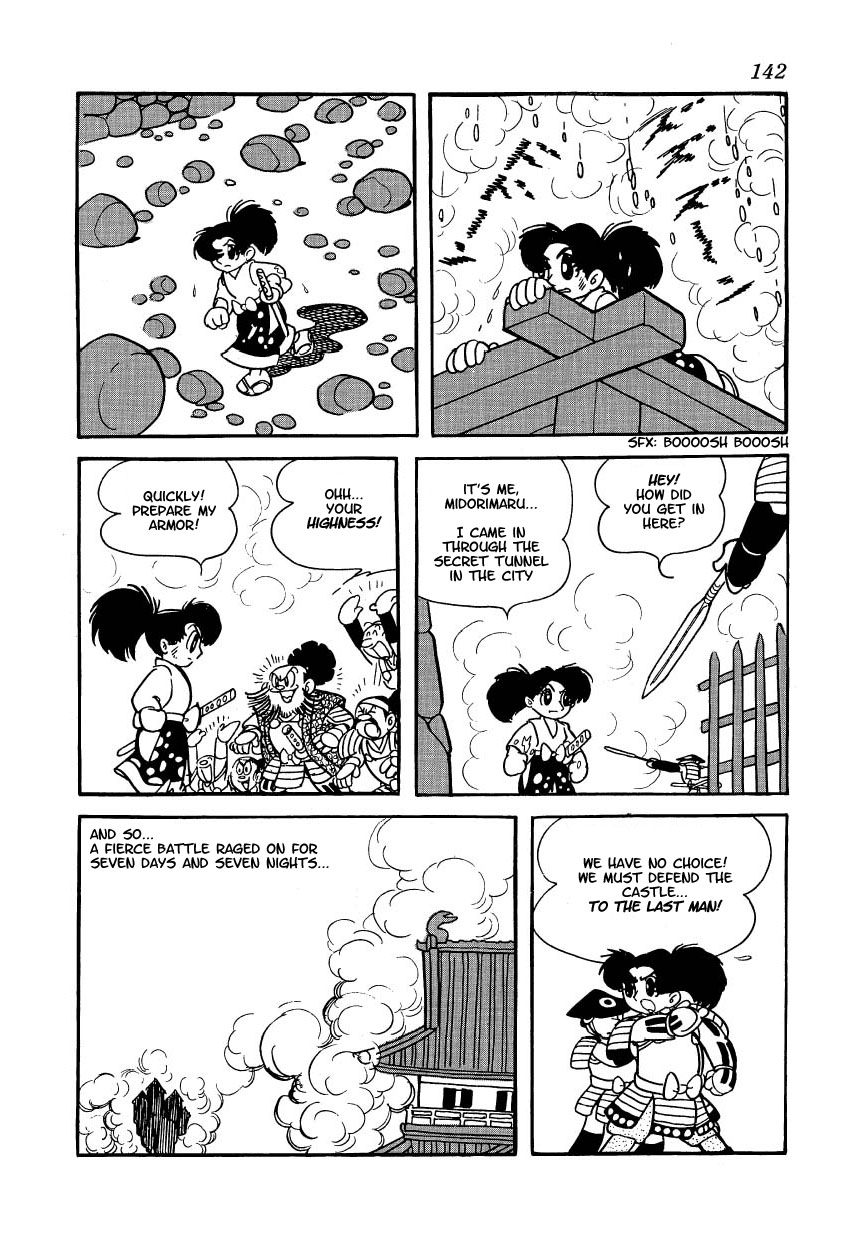 Yoake Shiro Chapter 6.2 page 19 - Chapter 6 v2 : The End of The Dream [End]