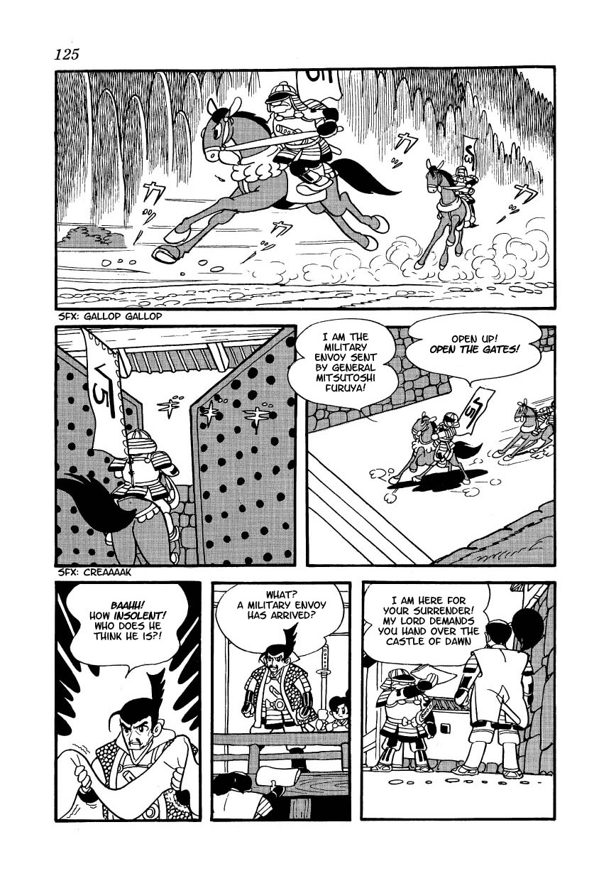 Yoake Shiro Chapter 6.2 page 2 - Chapter 6 v2 : The End of The Dream [End]