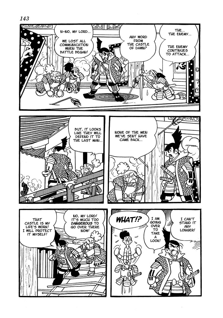 Yoake Shiro Chapter 6.2 page 20 - Chapter 6 v2 : The End of The Dream [End]