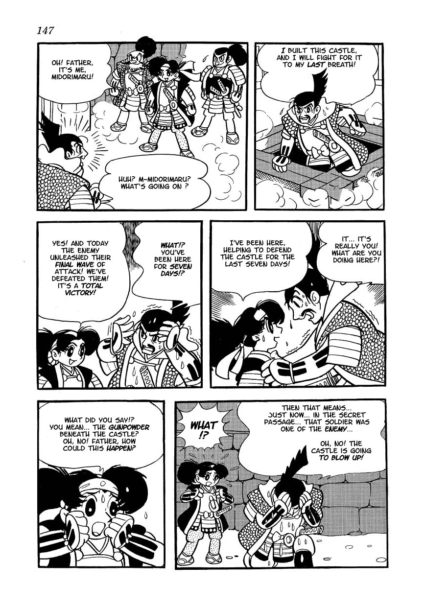 Yoake Shiro Chapter 6.2 page 24 - Chapter 6 v2 : The End of The Dream [End]