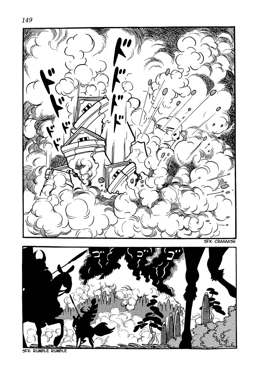 Yoake Shiro Chapter 6.2 page 26 - Chapter 6 v2 : The End of The Dream [End]