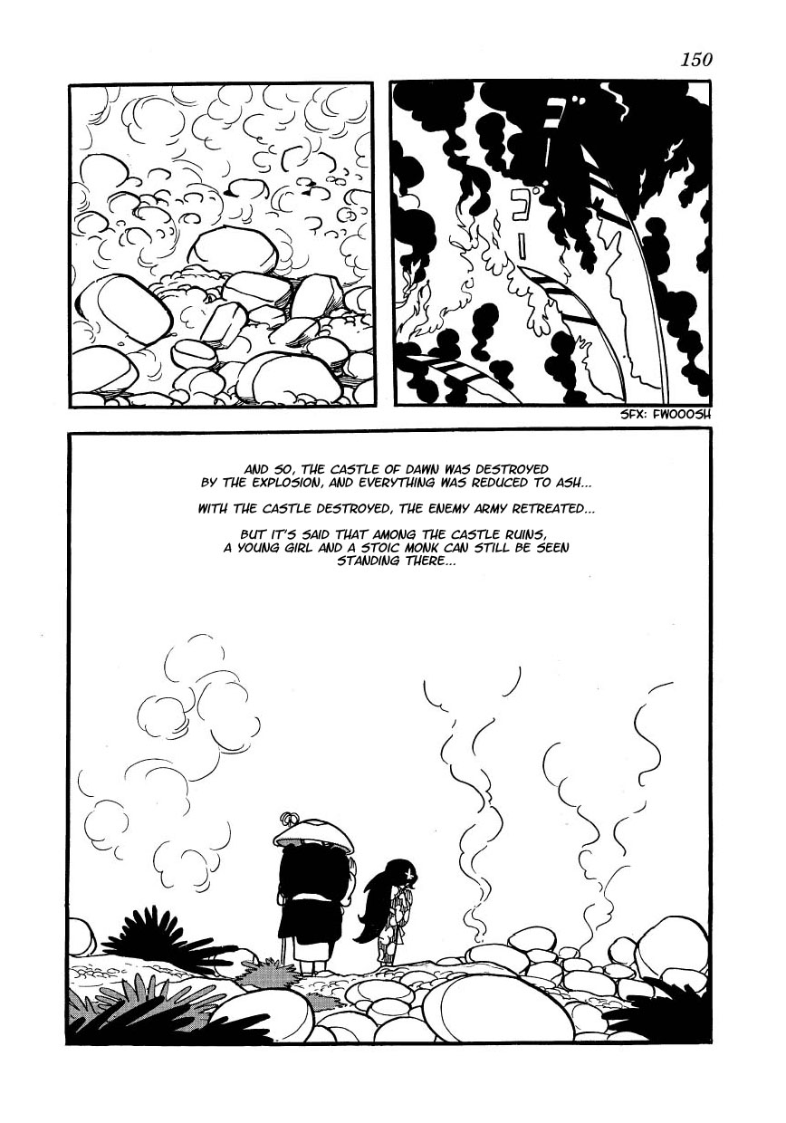 Yoake Shiro Chapter 6.2 page 27 - Chapter 6 v2 : The End of The Dream [End]