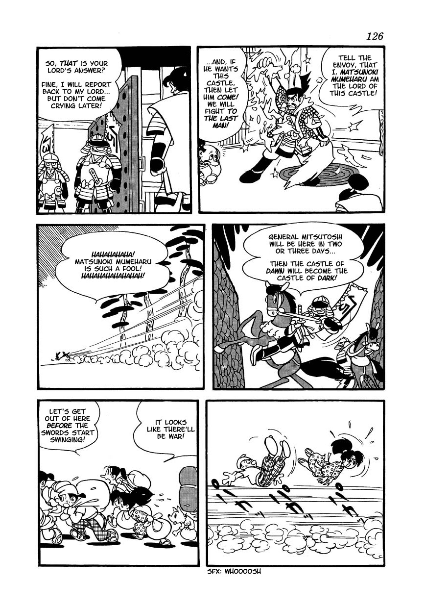 Yoake Shiro Chapter 6.2 page 3 - Chapter 6 v2 : The End of The Dream [End]