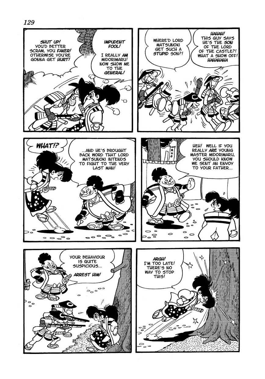 Yoake Shiro Chapter 6.2 page 6 - Chapter 6 v2 : The End of The Dream [End]