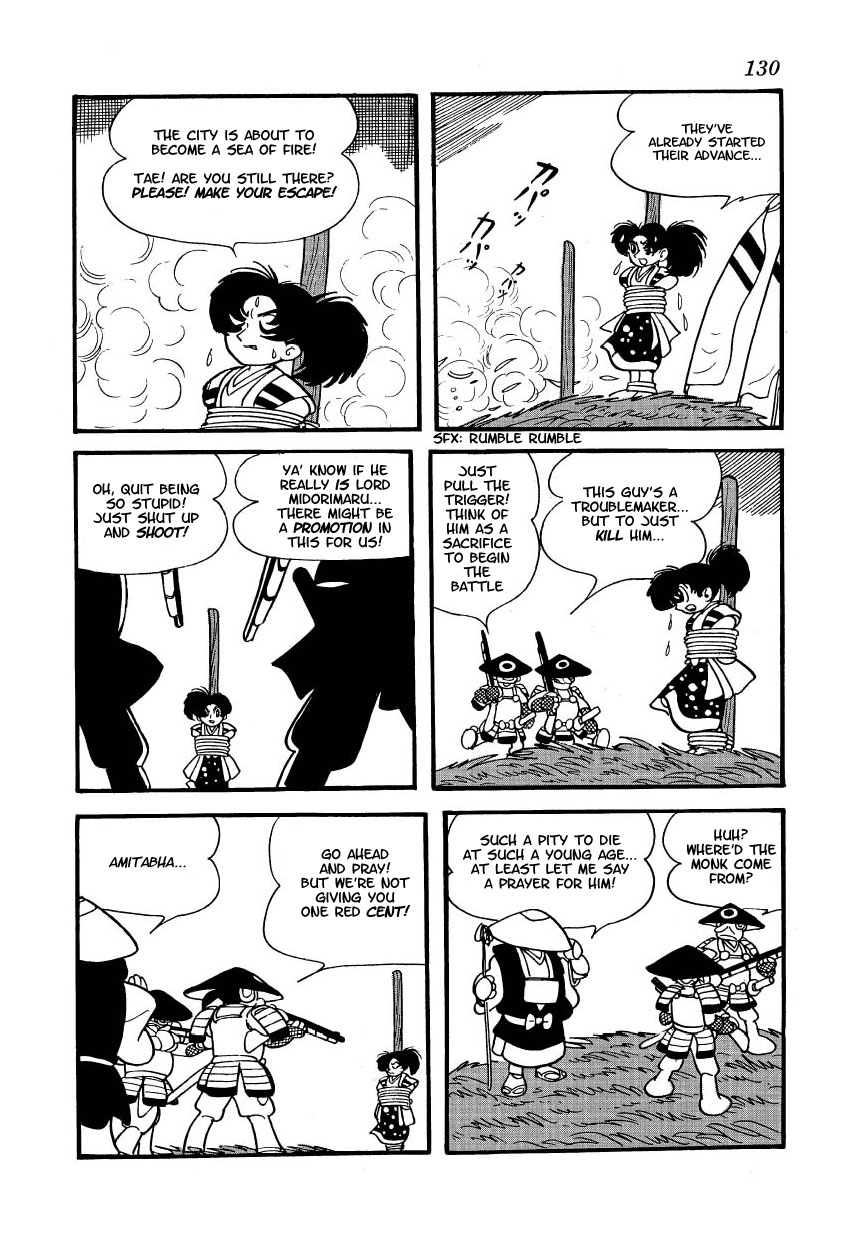 Yoake Shiro Chapter 6.2 page 7 - Chapter 6 v2 : The End of The Dream [End]