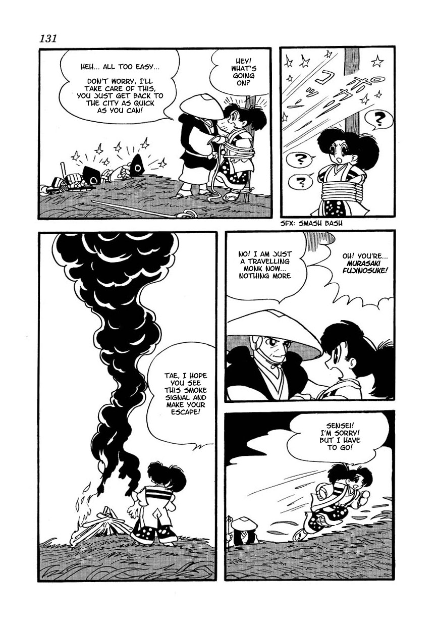 Yoake Shiro Chapter 6.2 page 8 - Chapter 6 v2 : The End of The Dream [End]