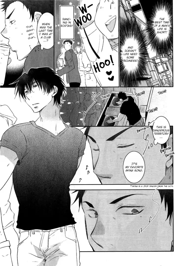 Yoake wo Matsu Kimi no Tame ni Chapter 1 page 10 - Chapter 1